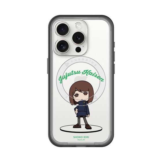 スリムプロテクションプレミアムケース with MagSafe［ 呪術廻戦 - ミニキャラ - 家入 硝子（懐玉・玉折） ］