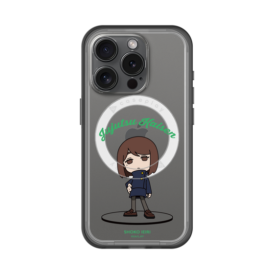スリムプロテクションプレミアムケース with MagSafe［ 呪術廻戦 - ミニキャラ - 家入 硝子（懐玉・玉折） ］