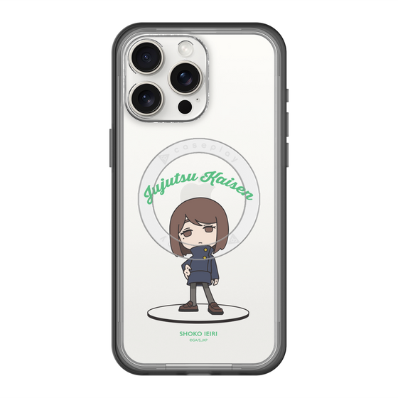 スリムプロテクションプレミアムケース with MagSafe［ 呪術廻戦 - ミニキャラ - 家入 硝子（懐玉・玉折） ］