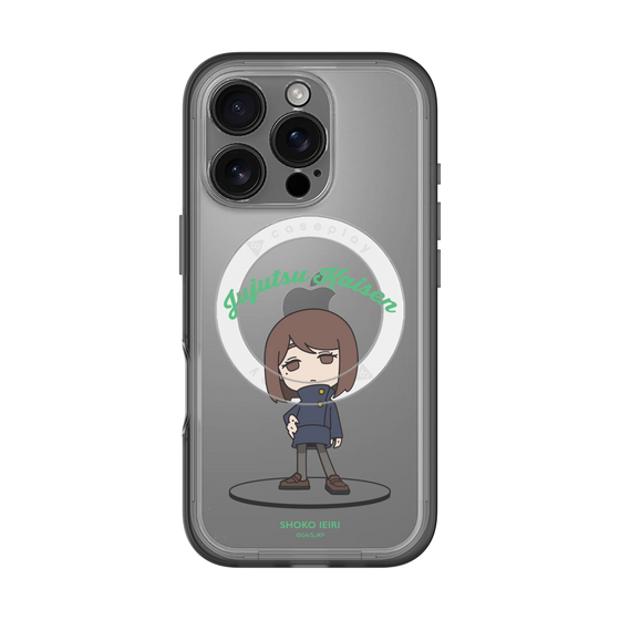スリムプロテクションプレミアムケース with MagSafe［ 呪術廻戦 - ミニキャラ - 家入 硝子（懐玉・玉折） ］