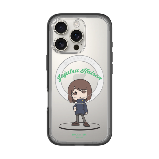 スリムプロテクションプレミアムケース with MagSafe［ 呪術廻戦 - ミニキャラ - 家入 硝子（懐玉・玉折） ］