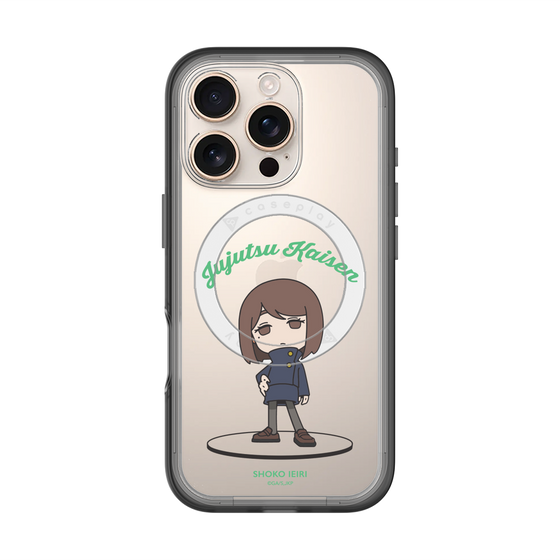 スリムプロテクションプレミアムケース with MagSafe［ 呪術廻戦 - ミニキャラ - 家入 硝子（懐玉・玉折） ］