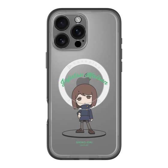 スリムプロテクションプレミアムケース with MagSafe［ 呪術廻戦 - ミニキャラ - 家入 硝子（懐玉・玉折） ］