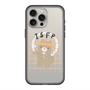 スリムプロテクションプレミアムケース with MagSafe［ オリジナル - ISFP 冒険家 - キャラクター ］