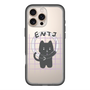 スリムプロテクションプレミアムケース with MagSafe［ オリジナル - ENTJ 指揮官 - キャラクター ］