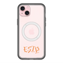 スリムプロテクションプレミアムケース with MagSafe［ オリジナル - ESTP 起業家 - アルファベット ］