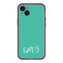スリムプロテクションプレミアムケース with MagSafe［ オリジナル - ENFJ 主人公 - アルファベット - グリーン ］