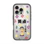 スリムプロテクションプレミアムケース with MagSafe［ 笑点 - 立川 晴の輔 - 黒 ］