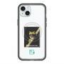 スリムプロテクションプレミアムケース with MagSafe［ Green Future Project - Gliding tree frog ］