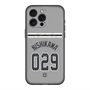 スリムプロテクションプレミアムケース with MagSafe［ 読売ジャイアンツ - #029 NISHIKAWA - ビジター ］
