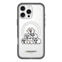 スリムプロテクションプレミアムケース with MagSafe［ ちみたん - ピラミッド ］
