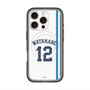 スリムプロテクションプレミアムケース with MagSafe［ 埼玉西武ライオンズ- #12 WATANABE - ホーム ］