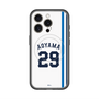 スリムプロテクションプレミアムケース with MagSafe［ 埼玉西武ライオンズ- #29 AOYAMA - ホーム ］