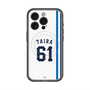 スリムプロテクションプレミアムケース with MagSafe［ 埼玉西武ライオンズ- #61 TAIRA - ホーム ］