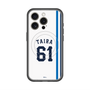 スリムプロテクションプレミアムケース with MagSafe［ 埼玉西武ライオンズ- #61 TAIRA - ホーム ］