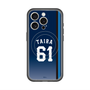 スリムプロテクションプレミアムケース with MagSafe［ 埼玉西武ライオンズ- #61 TAIRA - ビジター ］
