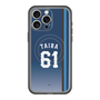 スリムプロテクションプレミアムケース with MagSafe［ 埼玉西武ライオンズ- #61 TAIRA - ビジター ］