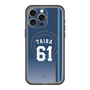 スリムプロテクションプレミアムケース with MagSafe［ 埼玉西武ライオンズ- #61 TAIRA - ビジター ］