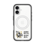 スリムプロテクションプレミアムケース with MagSafe［ 阪神タイガース - 90周年ロゴ - キャッチコピー ］