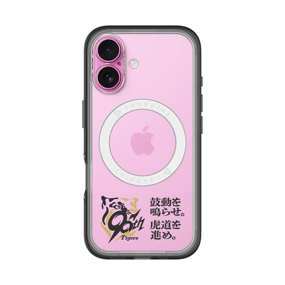 スリムプロテクションプレミアムケース with MagSafe［ 阪神タイガース - 90周年ロゴ - キャッチコピー ］