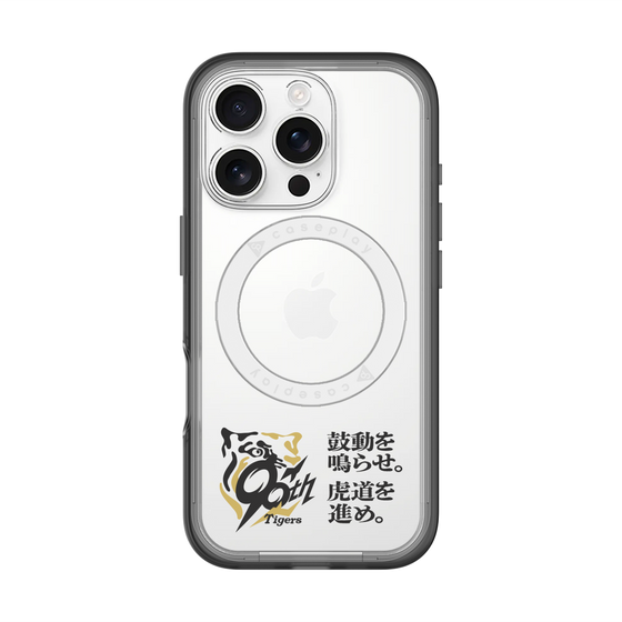 スリムプロテクションプレミアムケース with MagSafe［ 阪神タイガース - 90周年ロゴ - キャッチコピー ］