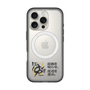 スリムプロテクションプレミアムケース with MagSafe［ 阪神タイガース - 90周年ロゴ - キャッチコピー ］