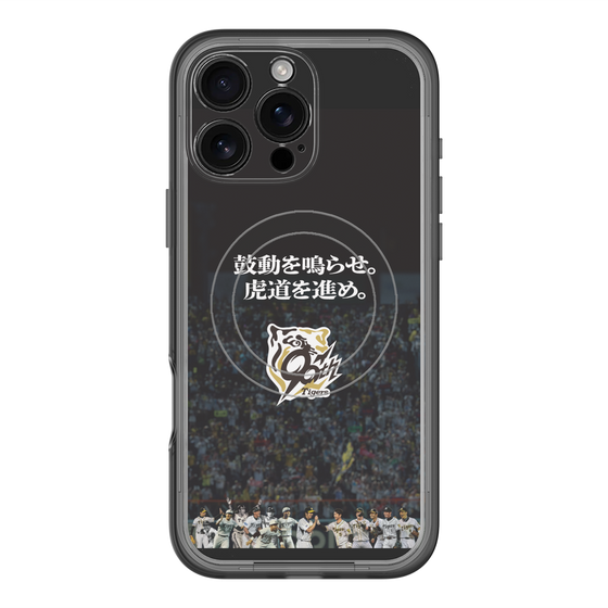 スリムプロテクションプレミアムケース with MagSafe［ 阪神タイガース - 90周年ロゴ - ビジュアル ］