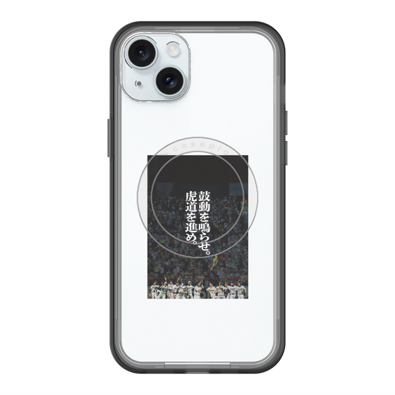 スリムプロテクションプレミアムケース with MagSafe［ 阪神タイガース - 90周年ビジュアル ］