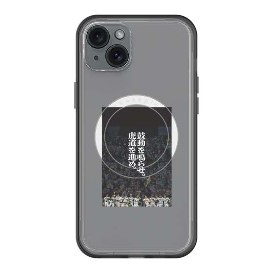 スリムプロテクションプレミアムケース with MagSafe［ 阪神タイガース - 90周年ビジュアル ］