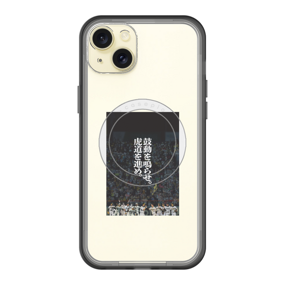 スリムプロテクションプレミアムケース with MagSafe［ 阪神タイガース - 90周年ビジュアル ］