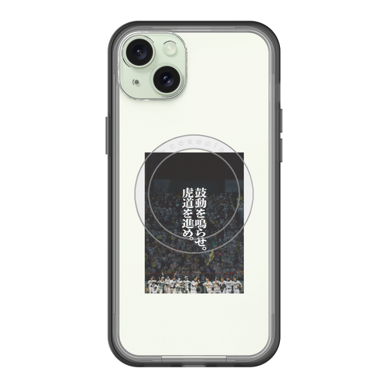 スリムプロテクションプレミアムケース with MagSafe［ 阪神タイガース - 90周年ビジュアル ］