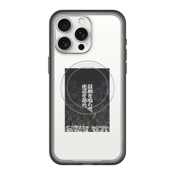 スリムプロテクションプレミアムケース with MagSafe［ 阪神タイガース - 90周年ビジュアル ］