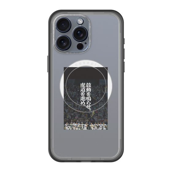 スリムプロテクションプレミアムケース with MagSafe［ 阪神タイガース - 90周年ビジュアル ］