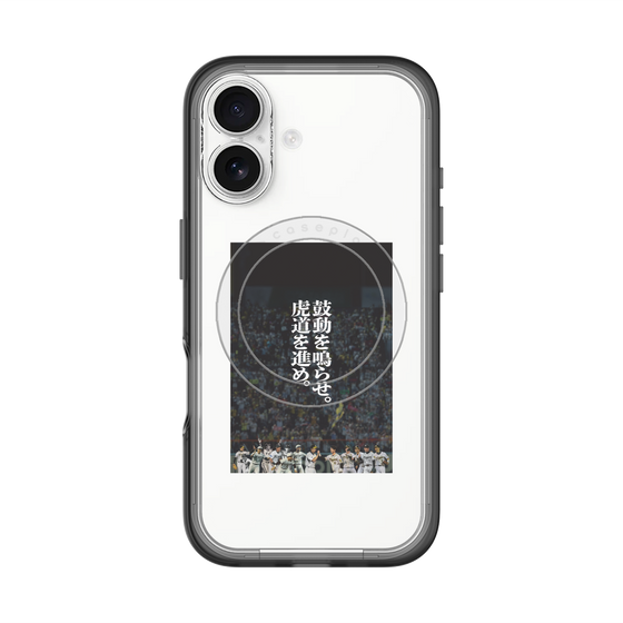 スリムプロテクションプレミアムケース with MagSafe［ 阪神タイガース - 90周年ビジュアル ］