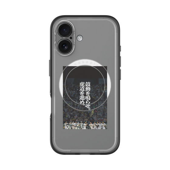 スリムプロテクションプレミアムケース with MagSafe［ 阪神タイガース - 90周年ビジュアル ］