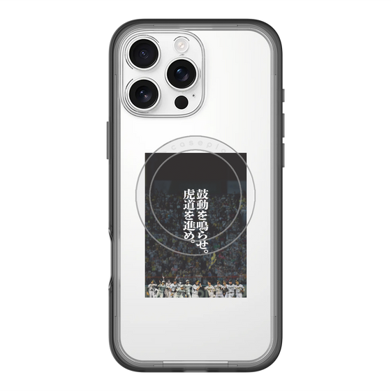 スリムプロテクションプレミアムケース with MagSafe［ 阪神タイガース - 90周年ビジュアル ］
