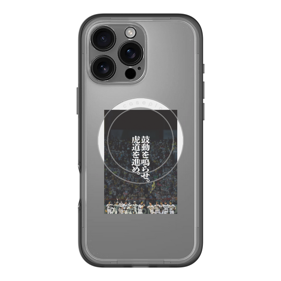 スリムプロテクションプレミアムケース with MagSafe［ 阪神タイガース - 90周年ビジュアル ］