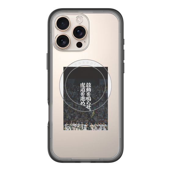 スリムプロテクションプレミアムケース with MagSafe［ 阪神タイガース - 90周年ビジュアル ］
