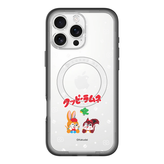 スリムプロテクションプレミアムケース with MagSafe［ クッピーラムネ - 寝ころぶ ］