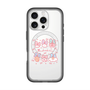 スリムプロテクションプレミアムケース with MagSafe［ もくもくちゃん - リボン ］