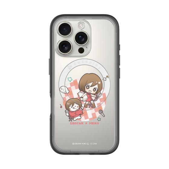 スリムプロテクションプレミアムケース with MagSafe［ しろたん×初音ミク - しろたん×MEIKO ］