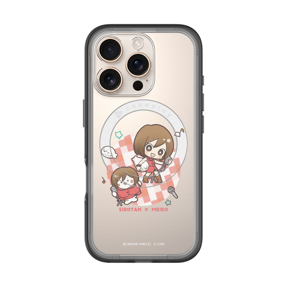 スリムプロテクションプレミアムケース with MagSafe［ しろたん×初音ミク - しろたん×MEIKO ］