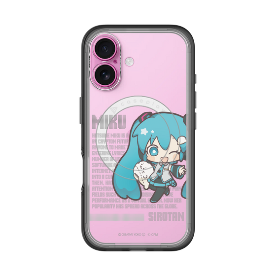 スリムプロテクションプレミアムケース with MagSafe［ しろたん×初音ミク - 初音ミク - デジタルコード ］
