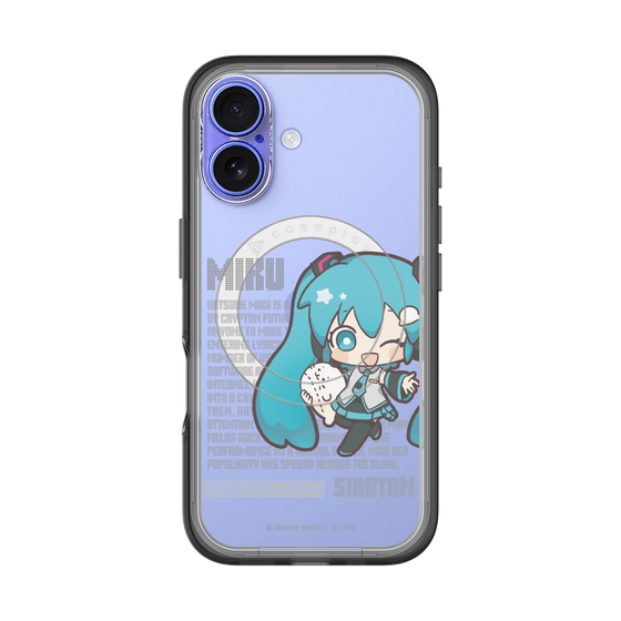 スリムプロテクションプレミアムケース with MagSafe［ しろたん×初音ミク - 初音ミク - デジタルコード ］