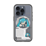 スリムプロテクションプレミアムケース with MagSafe［ しろたん×初音ミク - 初音ミク - インフォグラフィック ］