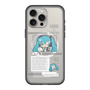 スリムプロテクションプレミアムケース with MagSafe［ しろたん×初音ミク - 初音ミク - インフォグラフィック ］
