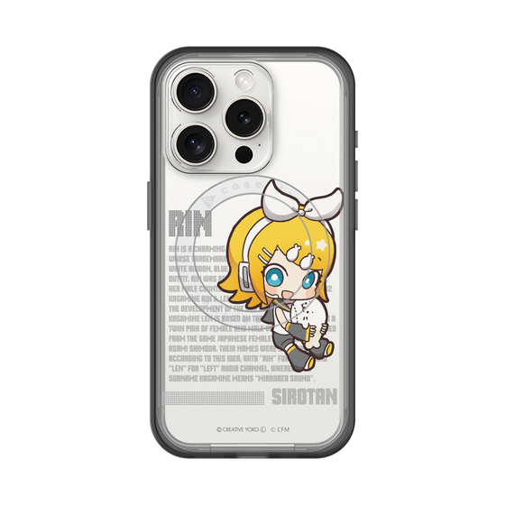 スリムプロテクションプレミアムケース with MagSafe［ しろたん×初音ミク - 鏡音リン - デジタルコード ］
