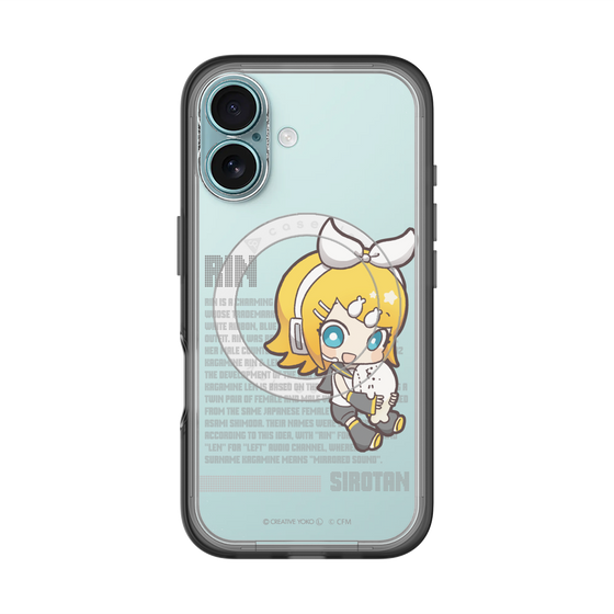 スリムプロテクションプレミアムケース with MagSafe［ しろたん×初音ミク - 鏡音リン - デジタルコード ］