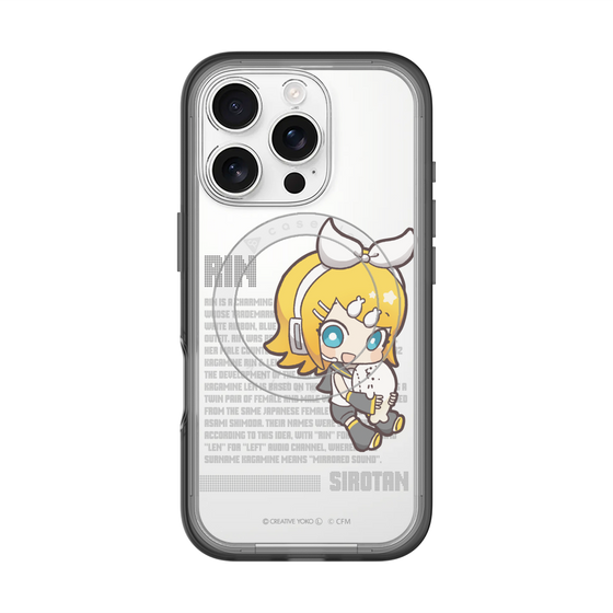 スリムプロテクションプレミアムケース with MagSafe［ しろたん×初音ミク - 鏡音リン - デジタルコード ］