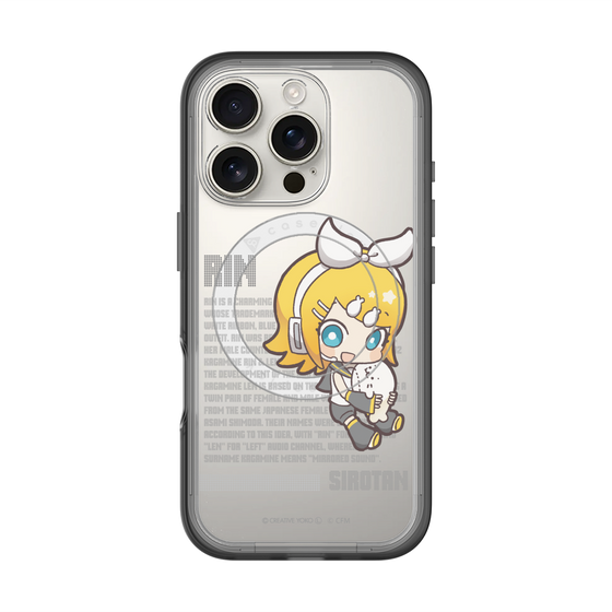 スリムプロテクションプレミアムケース with MagSafe［ しろたん×初音ミク - 鏡音リン - デジタルコード ］